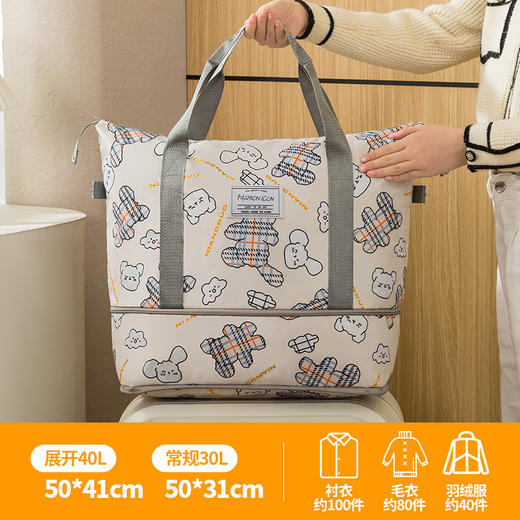 旅行包大容量折叠千鸟格瑜伽包 格纹出差单肩包轻便干湿分离健身包 商品图14