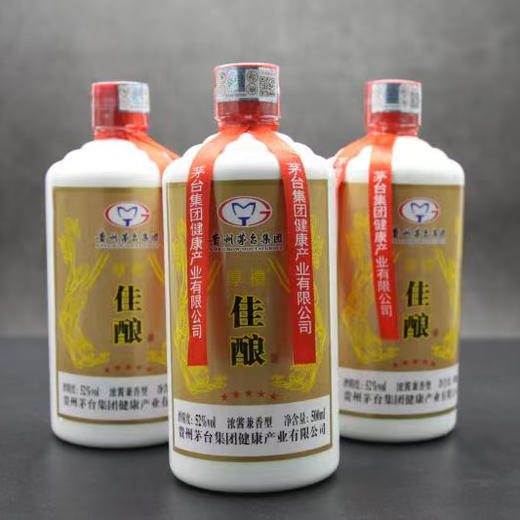 “贵州茅台集团出品”茅台 厚礼佳酿52°白酒 双支礼盒装 商品图3