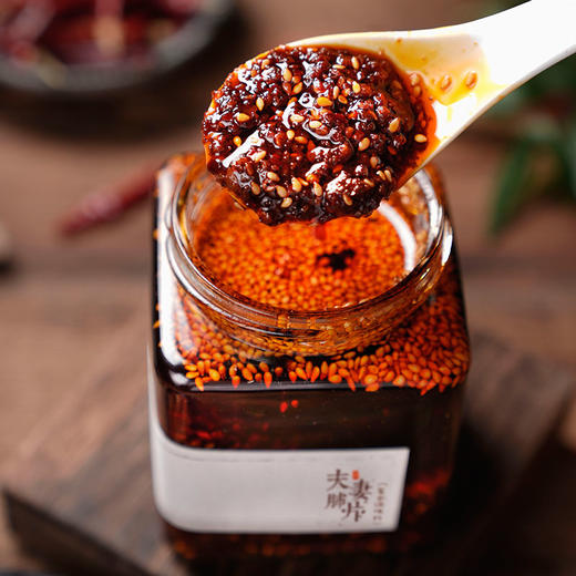 【掌柜辣椒铺】夫妻肺片调料 商品图3