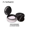 MAC 魅可定制无瑕散粉 6.5g（绝绝紫）【2026.12】 商品缩略图0