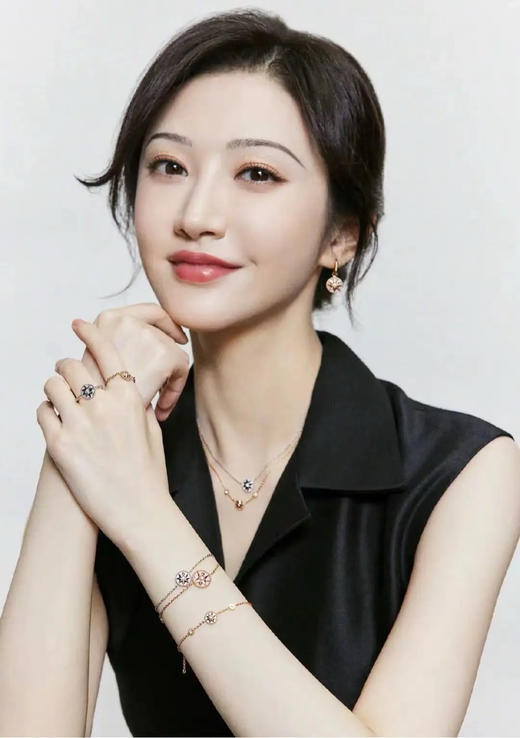 Dior  18K金 八芒星 罗盘 镶钻 手链 商品图3