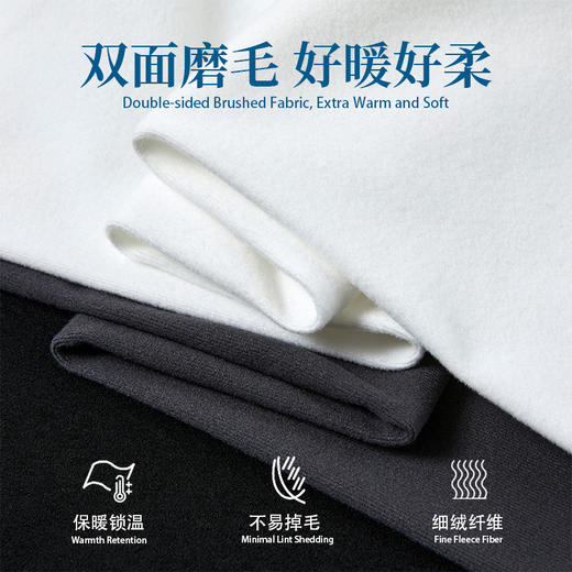 【特惠3件装，秋冬加厚双面绒打底衫】 280g双面绒打底衫 保暖加绒内搭打底上衣 商品图10