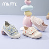 M1M2m乐园布鞋M519A3019 商品缩略图3