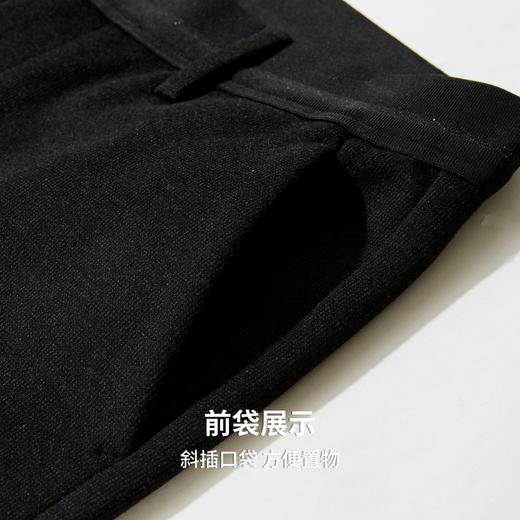 【含绵羊毛】圣得西2025年男款冬季休闲裤职场时尚百搭舒适直筒裤 商品图7