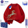 【马年！亲子拜年装】NASA马年本命年仿刺绣圆领卫衣 男女童加绒上衣 一家三口喜庆拜年服 商品缩略图7