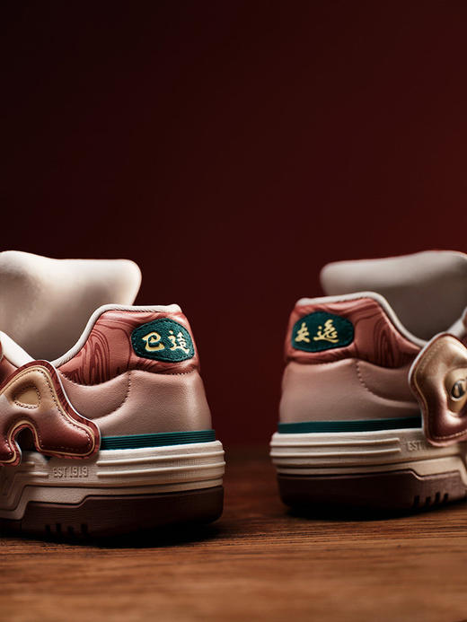 Champion冠军 板鞋25秋冬新款火锅扣扣乐时尚运动休闲鞋面包鞋 商品图4