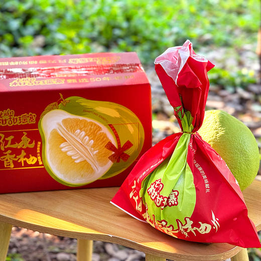 『湖南江永香柚』50年以上树龄，没有“虾线”、轻松剥出完整果肉！清甜无酸，嫩脆多汁，传统皮厚有籽的老品种！ 商品图8