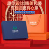 商务礼品套装飞科博锐吹风机伴手礼企业年会礼品实用送客户 商品缩略图6