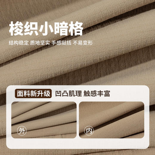 贝贝怡新款春秋男童工装裤 商品图8