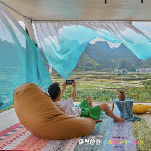 2025年12月新团【袋鼠爸爸去哪儿丨贵州兴义峰叁客栈】住在万峰林，八卦田旁，全年平均14-22℃，年度中国民宿榜前列，景美原生态，布依族/苗族多民族聚居地，酸汤鱼/露台下午茶/温泉等多项体验 商品图1