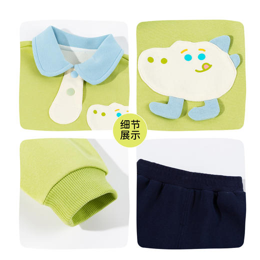 贝贝怡男童春秋套头卫衣套装 商品图6