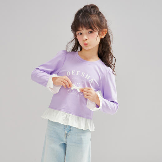 笛莎Deesha 2026春季女童时尚设计感拼接荷叶边长袖T恤 商品图4