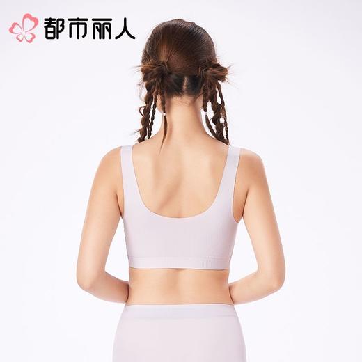 都市丽人内衣红品薄文胸泳布式发育背心少女内衣三阶无排BBC2C901 商品图3