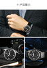 HCT1164103606700 天梭TISSOT 瑞士天梭手表 速驰XL系列日期显示复古男士石英表【可能无电】 商品缩略图1