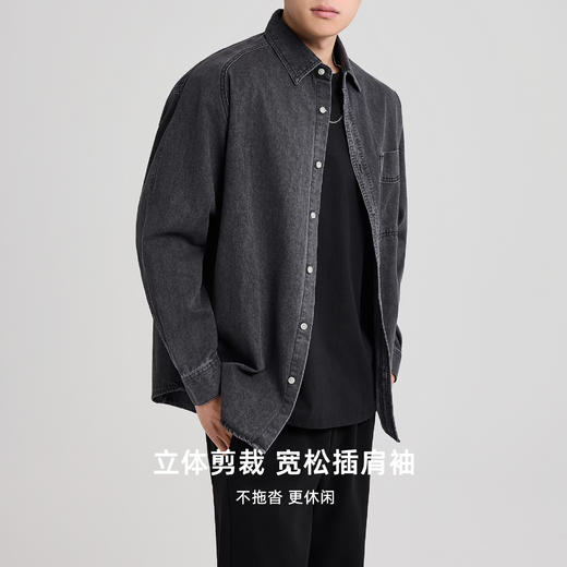 墨麦客男装美式休闲牛仔长袖衬衫2025秋季新款宽松水洗开衫外套男 商品图1