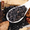 正安 当归黄芪黑豆 以黑养黑焕发活力 甘润回香温润不惹火 日常健康小零食 300g（15g×20袋）/盒 商品缩略图0