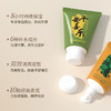 「数款可选！便携设计」YIMIAOSI美好祝福款护手霜伴手礼小支便携小礼品倍润补水保湿手霜 商品缩略图2