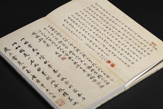 【约元月中旬发货】重磅推荐：《北山十宝》（宋拓碑帖十种）

由香港中文大学文物馆主办的“北山瑰宝：香港中文大学文物馆藏《国家珍贵古籍名录》碑帖珍本”特别展览，2025年9月23日至12月28日 商品图6