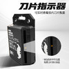 专业安全羊角刀片盒TB-H4S50-14-60-拓必得工具 商品缩略图1