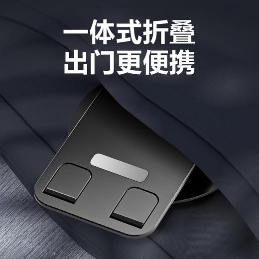 美穗吉家 多功能金属支架手机平板通用 白色 商品图5