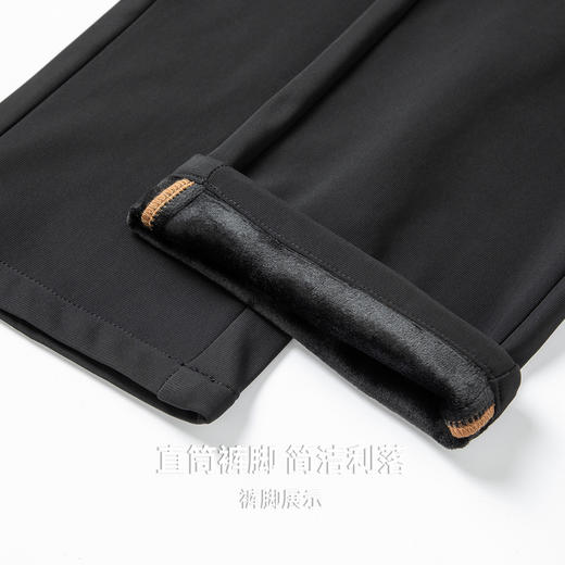 【防水%抗静电&远红外发热】圣得西2025年秋冬季男士通勤风休闲裤 商品图8