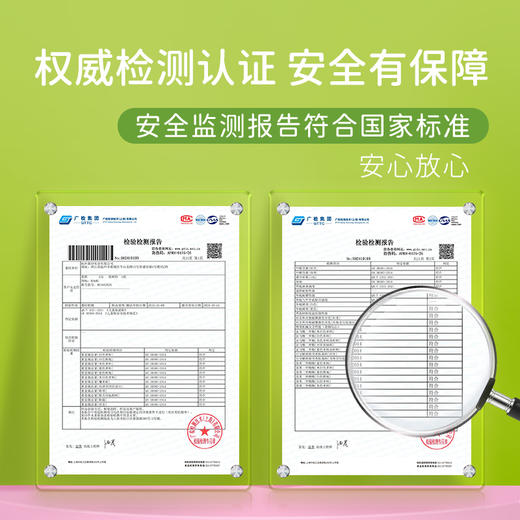 M1M2轻轻饼干布鞋M539A2012 商品图8