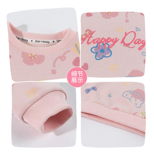 贝贝怡女童甜美百搭套头卫衣 商品图4