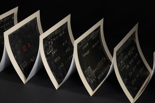 【约元月中旬发货】重磅推荐：《北山十宝》（宋拓碑帖十种）

由香港中文大学文物馆主办的“北山瑰宝：香港中文大学文物馆藏《国家珍贵古籍名录》碑帖珍本”特别展览，2025年9月23日至12月28日 商品图11