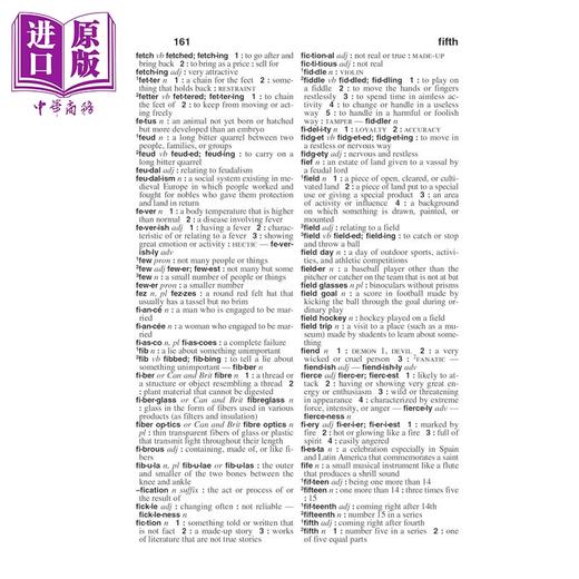 【中商原版】韦氏学生词典 第六版 Webster s Dictionary for Students Sixth Edition 英文原版韦氏词典 Merriam Webster 商品图1