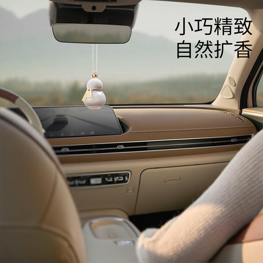 尹谜福禄车载香薰车用挂件去异味香水车内持久留香香氛 商品图3
