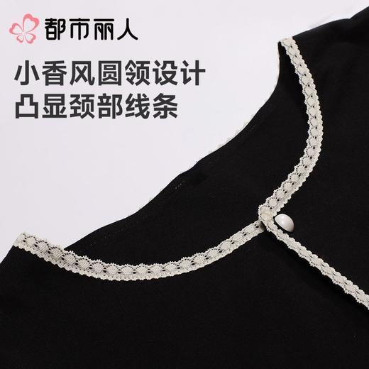 都市丽人睡衣红品女士薄家居服无尘棉短袖套装七分袖长裤LHC1B201 商品图6