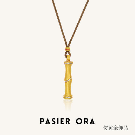 🧧色泽还原足金的温润厚重感【GDR素圈手镯/竹节毛衣链/盛唐小马项链/金元宝项链】每一件单拎出来都超美🟡花小钱get贵气质感 商品图3