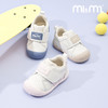 M1M2贝壳头学步鞋M517A1007 商品缩略图3