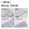 都市丽人睡衣红品薄家居服水光棉睡男士棉质短袖长裤套装FHC0B701 商品缩略图5
