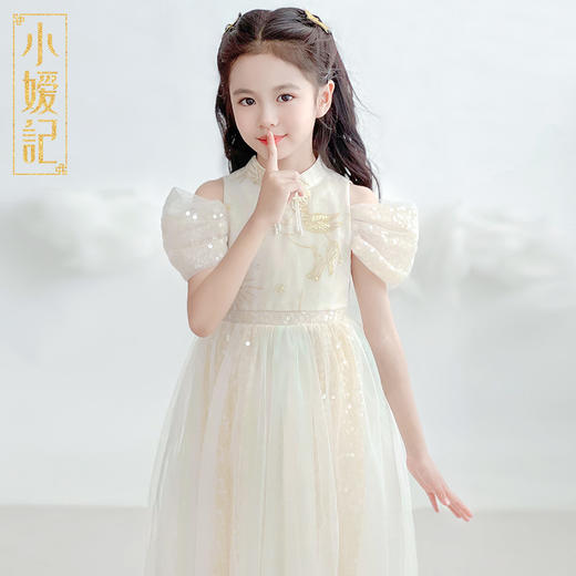 【非质量问题不退换】骐麟连衣裙 商品图1