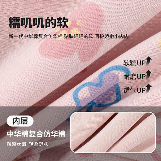 贝贝怡女童甜美百搭套头卫衣 商品图5