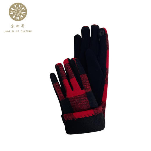 京四界·羊毛混纺围巾&毛呢手套  套装JSJA10-013 商品图7
