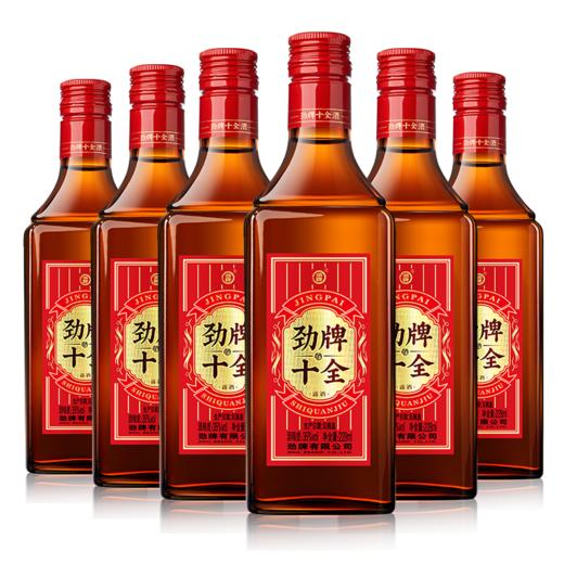 228mL35度劲牌十全酒礼盒(2025新升级) 商品图9