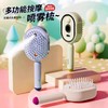 【边梳边雾养❗️轻松入发不拉扯】电动喷雾气囊按摩梳精油雾化护养发梳自清洁缠发蓬松顺发梳防静电。jb 商品缩略图0