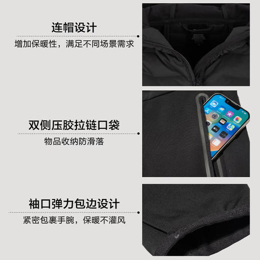 ASICS 亚瑟士 2025年女式跑步拼接羽绒连帽夹克 商品图1