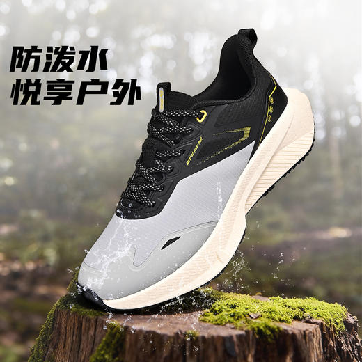 Tutwo|棱迹男式轻户外跑鞋 TTFFN90073 商品图6