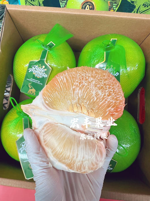 傣柚 口感清甜 果肉颗颗爆珠 水分很好 好剥皮 礼盒4个装配手提袋 商品图8