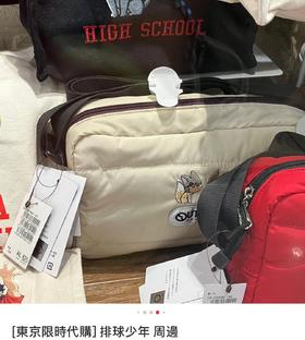 日单OUTDOOR×排球少年联名 单肩斜挎小方包相机包邮差包 Z-15763