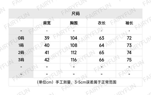MO-C （女款）Anglin滑雪羽绒服 商品图1