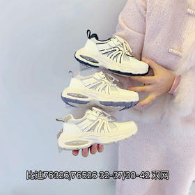 米小晶76326/76526