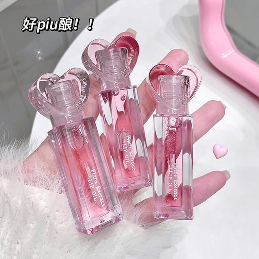 「呵护秋冬！唇釉+唇膜套装」戈戈小熊植萃嘟润护唇套装 水润不油腻滋润防起皮嘟嘟唇护唇油唇膜 商品图3