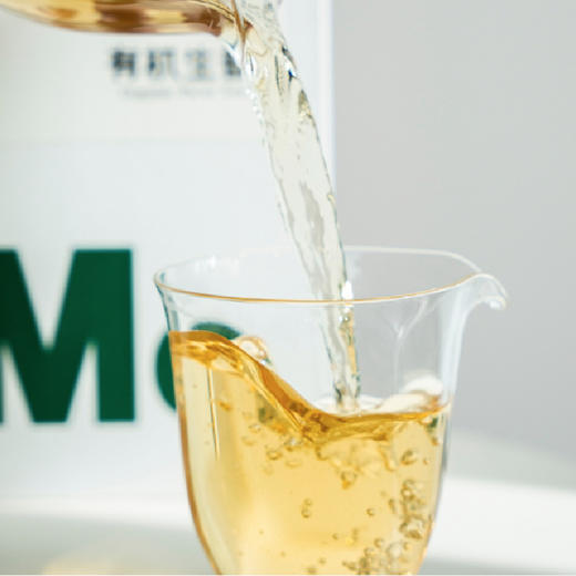 有机临沧生普   5g*20+5g*20+157g/盒 商品图4