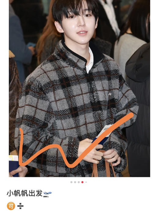 爆款❗️miu格纹羊羔毛外套122406 商品图10