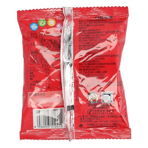 旺仔牛奶糖（原味）15g 商品图2