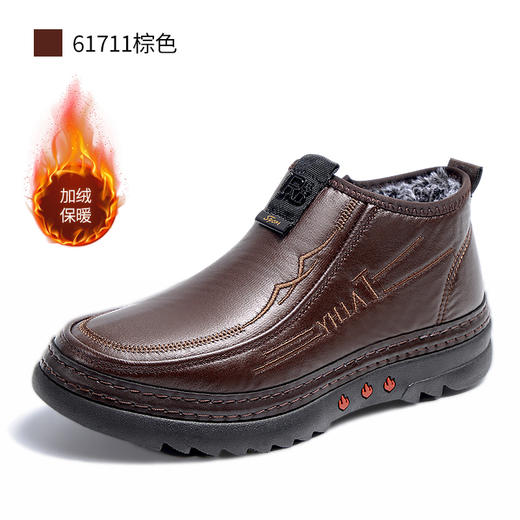 【暖冬鞋服|泰和源 冬季保暖爸妈鞋合集】加绒加厚内里，手感细腻亲肤，上脚舒适不累脚，抗寒锁温保暖，质感轻盈柔软，方便百搭，男女款都有，颜色多种可选~ 商品图11